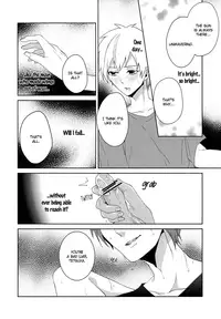 [Ciao! (Kanan)] Tsuyo Sugiru Hikari wa Itsuka Mi o (Kuroko no Basuke) [English] [FS & Raizuri]