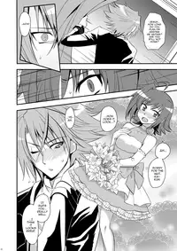 [Kitsune (Tachikawa Negoro)] Niizuma (♂) ni Tanin ga Ride suru Hon-ssu NTR Hon-ssu! (Cardfight!! Vanguard) [English]