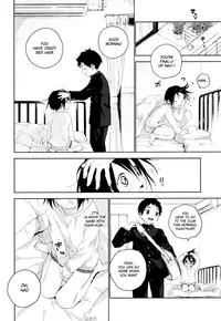 (Shota Scratch SP5) [S-Size (Shinachiku)] Tonari no Yuuki-kun [English] {Shotachan}