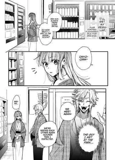 [Umenegi Daimyoujin (Umekoppe)] Saikyou Himokuzu Haraiya Ren-kun ni Dakitsubusareru made 2 | Until the Trashiest Boy Toy Exorcist Ren-kun Crushes Me in His Embrace 2 [English]