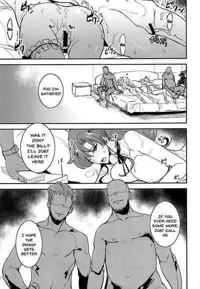 Getsu Ka Sui Moku Kin Do Nichi 11