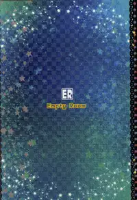 (C86) [Empty Room (Sanada)] Lion sudden change (Shingeki no Kyojin)