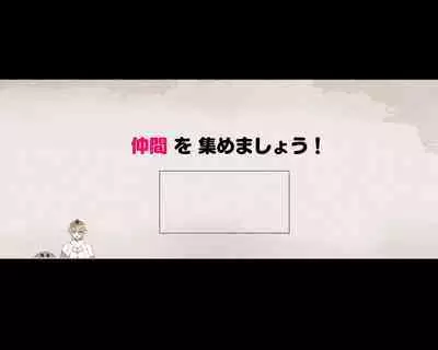 [Aikokusha (Agobitch Nee-san)] Party no Mahoutsukai-san ga Succubus no Noroi ni Kakatte Shimaimashita.... Fantasy no Onee-san-tachi