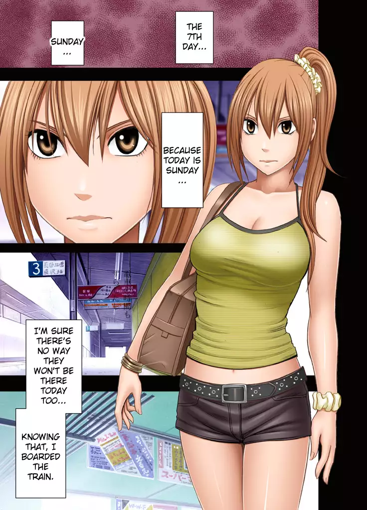 1-nenkan Chikan Saretsuzuketa Onna -Zenpen- | The Girl Who Was Molested For a Full Year -First Part-