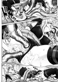 (C86) [Cyclone (Izumi, Reizei)] T-20 Fei Tas (Mahou Shoujo Lyrical Nanoha)