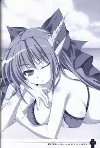 Ma ga Ochiru Yoru COLLECTION