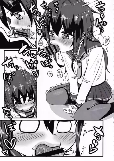 [Owakari Itadaketa darou ka (Umiyamasoze)] Dai Roku Hayawari Kaibou Ecchi (Kantai Collection -KanColle-) [Chinese] [xyzf个人汉化]