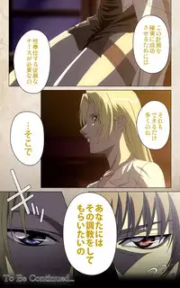 [Mink] [Full Color Seijin Han] Yakin Byoutou・Ni ope:02 Complete Ban [Digital]