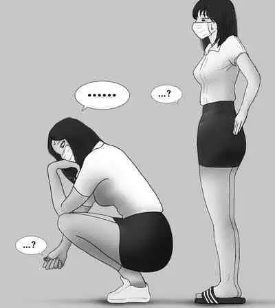 Female Students Working Part-Time In Prison