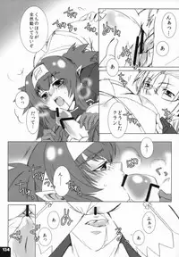 (C80) [R+birth Day (Higashi)] Miha Kura Ifu! -For adults- (Macross Frontier)