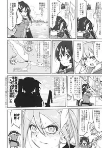 (C93) [Takotsuboya (TK)] Teitoku no Ketsudan - A-gou Sakusen e no Michi (Kantai Collection -KanColle-)