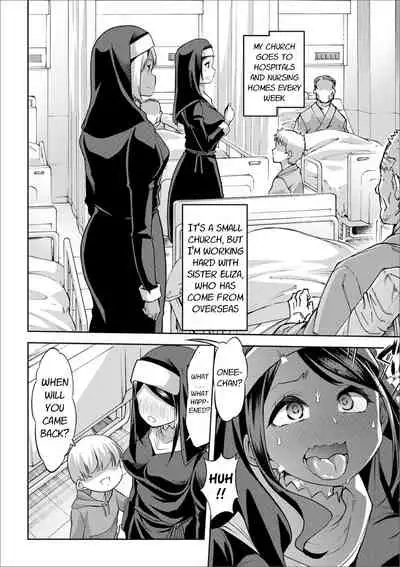 Akuma no Shouna | The Devil's Whore