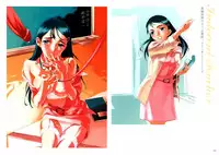 [Nishieda] Dendrobium (Decensored)