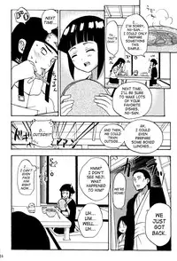 (C73) [Torauto Inu (Torauto Inu)] Ie de Nii-san to | At Home With Nii-san (Naruto) [English] [SaHa]
