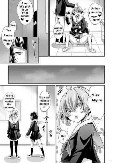 Ochinchin Caste | The Penis Caste 1&2