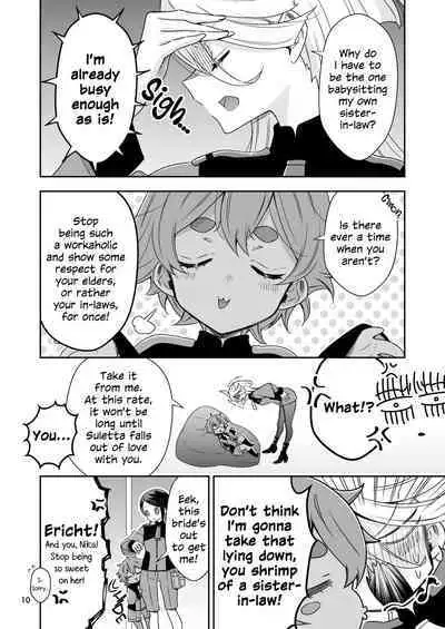 [Waterfall (Takano Saku)] Shiawase na Hibi -if- | Days of Happiness -if- (Mobile Suit Gundam: The Witch from Mercury) [English] [Digital]