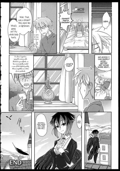 Makai no Bishu no Tsukurikata | How the Demon World make Superb Wine