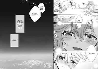 [Waterfall (Takano Saku)] Shiawase na Hibi -if- | Days of Happiness -if- (Mobile Suit Gundam: The Witch from Mercury) [English] [Digital]