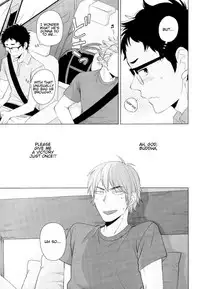 Weekend Rendezvous 2