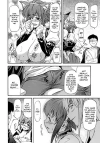 [Nagare Ippon] Boku no Shiranai Kanojo no Kao - Obscene Face Of Her Whom I Do Not Know [English] [Nemui + Anonygoo-RR]