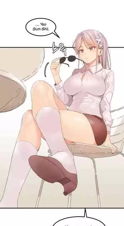 [Mx2J] Hahri's Lumpy Star Ch. 9~37 [English] (toonily.com)