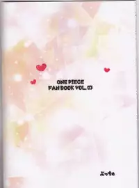 (Chou GRANDLINE CRUISE 2018) [Pucchu (Echigawa Ryuuka)] Senchou no Iu Toori (One Piece)