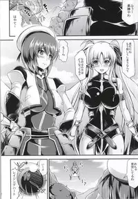 (C87) [Nanayoduki (runa)] Motto Watashi wo☆Tsuyoku shite♥ ~Madamada Hoshii no~ (Mahou Shoujo Lyrical Nanoha)
