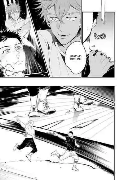 Odoru Ecstasy Ch. 1-3