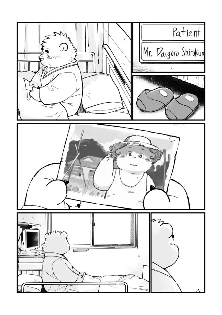 Stories of a Stepfather