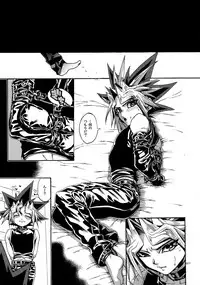 (C90) [Quartzshow (hari)] RE:WW5 Yami-Hyou Sairoku-Shuu (Yu-Gi-Oh!)