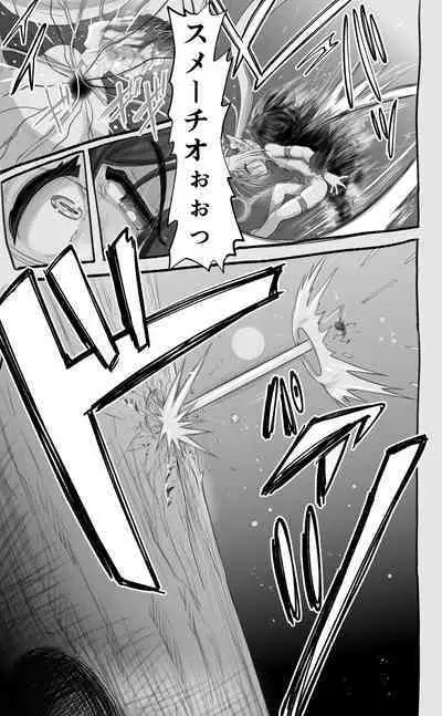 [Senbon Knock Zadankai (Inaba Fuyuki)] 1000-Nen Ijou Ikita Elf (♂) ga Josou ni Mezameru