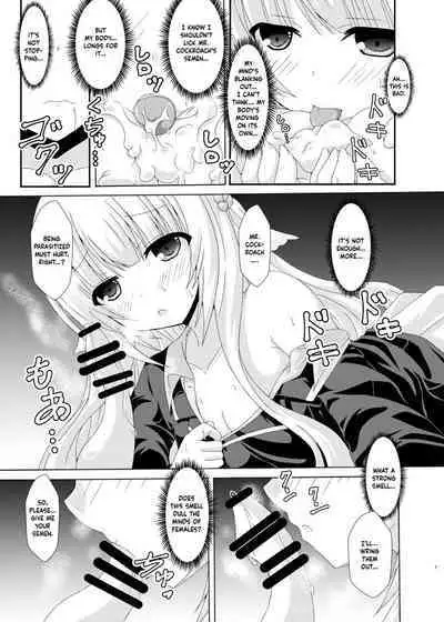 Seito Kaichou to Yofuke no Mikkai | Late-Night Secret Rendezvous With The Student Council President