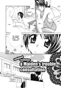 [Mikuni Hajime] Yuri iro Rasen Ch.3-5 + 7-9 [English]