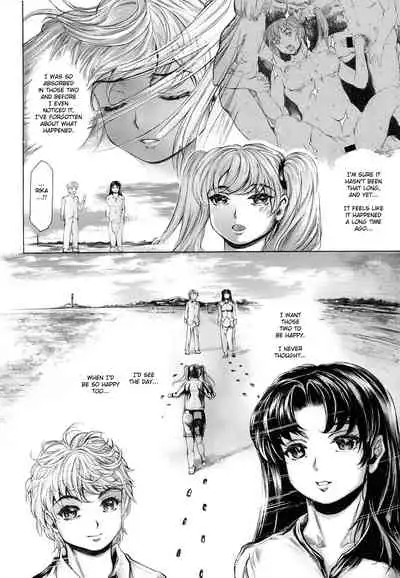 [Subesube 1kg (Narita Kyousha)] 9-Ji Kara 5-ji Made no Koibito Dai 13-II wa - Nine to Five Lover [English] [Fated Circle]