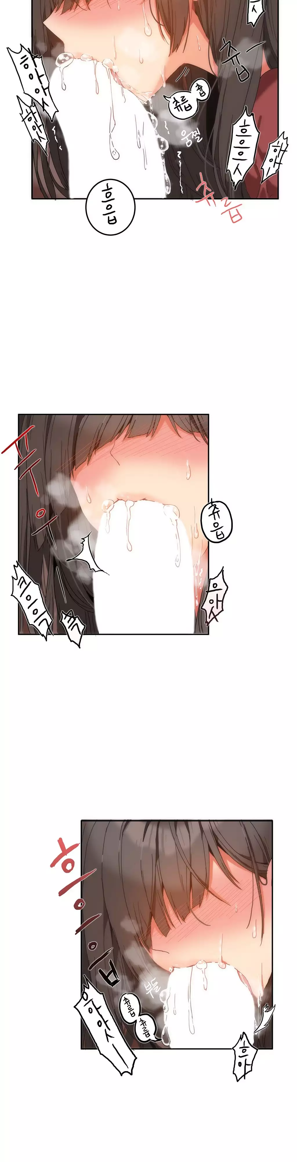 Hari's Lumpy Sharehouse Ch.0-15