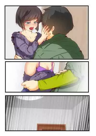 Jin-kun wa Ai Yome o Netorasetai