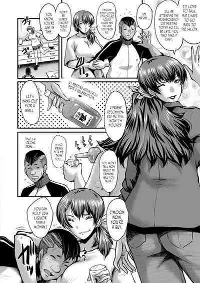 Tomodachi, Osananajimi mo Kaa-san mo Netorareru, Sono 2 | My friend stole away both my childhood friend and my mother, Part 2