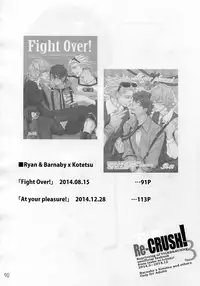 (C90) [Isshou ni Ichido! (Mokkori)] T&B Re-CRUSH!3 (TIGER & BUNNY)