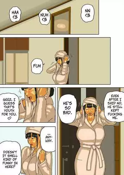 Share 3 Hontou ni Naka ni Dashichatta no... | You Really Came Inside Of Me Alot...