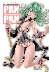(C89) [Hotel California (Natsuno Suika)] PANPAN (One Punch Man) [Chinese] [脸肿汉化组]