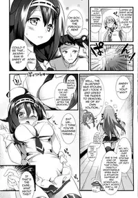 (C88) [REI's ROOM (REI)] Taigei Kai no Tsukurikata | How Taigei Kai was Made (Kantai Collection -KanColle-) [English] [WN Translations]