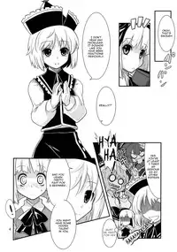(C77) [Fujiiro Sabou (Fujii Jun)] THE SUN AND THE MOON (Touhou Project) [English] [U MAD]