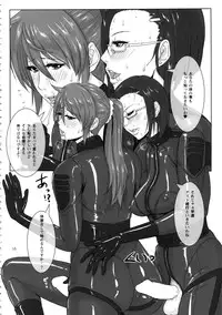 (Futaket 10) [serious graphics (ICE)] ICE BOXXX 13 She's Strange (Space Battleship Yamato 2199)