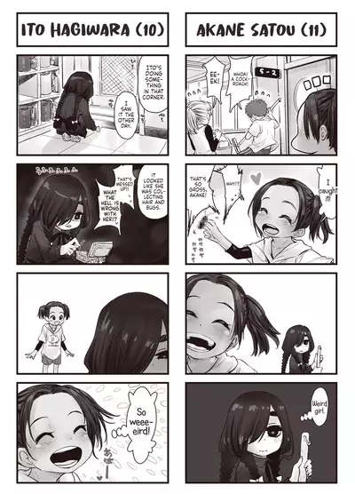 Futari no Karada no Nan% ka wa Semen de Dekiteiru | Their Bodies Are Partially Made Up Of Semen