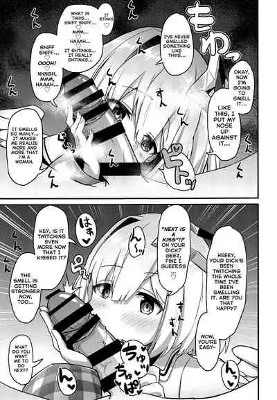 [Wayawaya (Waya)] Onegaishimasu Ikkai dake de Ii no de Toriaezu Kaide Kudasai | Please! Just Once Is Fine, So Smell My Dick! (Hololive) [English] [BanjoFuzz]