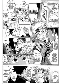 (C67) [Cyclone (Izumi, Reizei)] Sinclair 2 & Extra (Dragon Quest: Dai no Daibouken) [English] [SaHa]