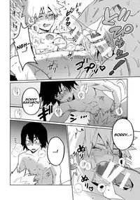 (Douyara Deban no Youda! 12) [SCO.LABO (shoco)] Kimi no Gensou o Miterui | I'm Seeing an Illusion of You (Boku no Hero Academia) [English]