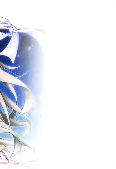 (COMIC1☆13) [Re_Clel (feiren)] Anata Iro no Shiraito (Azur Lane) [Chinese] [忆之风汉化组]