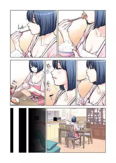 [HGT Lab (Tsusauto)] Jichikai no Hitozuma wa Totemo Ecchi Deshita. 2 Chiku Center Shokuin Nakahara Keiko Hen [Full Color ver.]