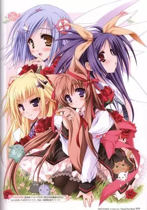 Tayutama -It's happy days- Visual Fanbook